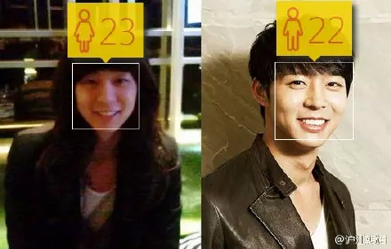 颜龄测试 v1.0.2 官方免费版图3