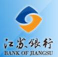 江苏银行安全控件