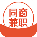 同窗兼职app