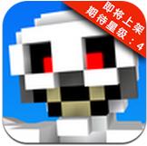 最后的术士下载