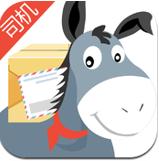 罗计找货安卓版
