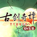 古剑奇谭时空转换器beta10