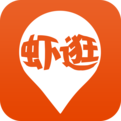 虾逛iOS版
