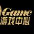 1080游戏中心