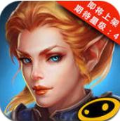 永恒战士4