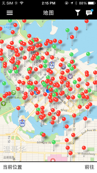 GuySpy iPhone版 V3.8.0 手机版图3