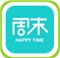 快乐周末电脑版