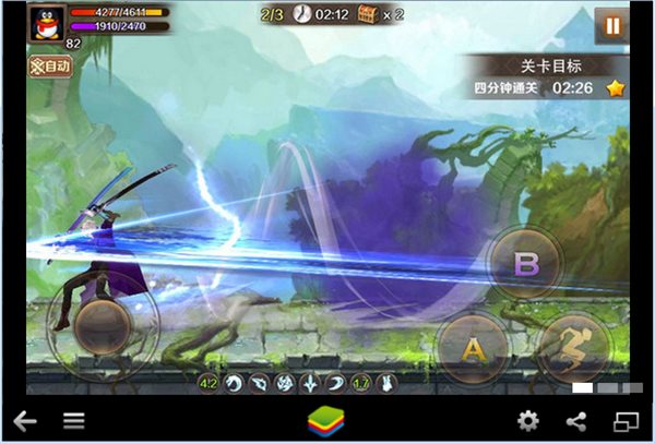 魔龙与勇士电脑版 v1.8.9 官方最新版图2