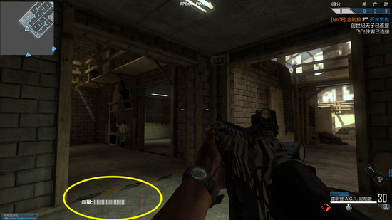 游戏包子使命助手 V1.17 官方完整版图1