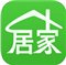 赶集居家必备