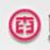 南海农商银行安全控件