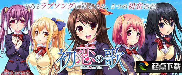 初恋之歌汉化版 v1.0.1 安卓版图3