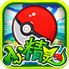 QQ小小精灵online微端 1.0.0 官方版