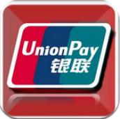 银联手机支付收银台