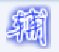 造梦西游4修改器免费版