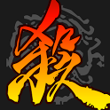 三国杀单机版下载