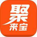 聚来宝iOS版