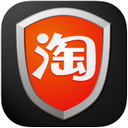 淘宝安全中心手机版