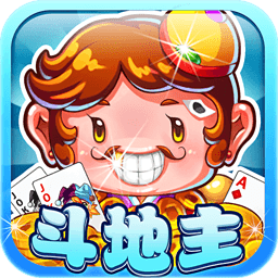 掌中单机斗地主