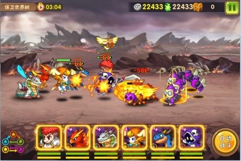 精灵大师手游 v1.0 安卓版图2