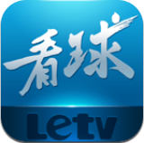 乐视看球