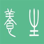 养生助手手机版