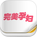 完美孕妇ipad版