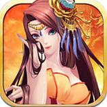 三国神将传手游