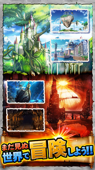 秘宝侦探卡里下载 v1.0.20 安卓版图2