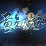 黄易派来的app