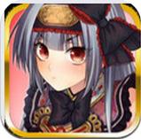 战国武将姬muramasa