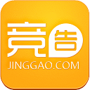 竞告竞价系统下载 v1.0.0 官方版