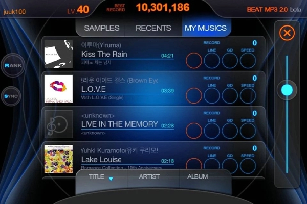 BEAT MP3 v1.5.5 安卓版图2
