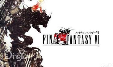 最终幻想6下载 v2.0.8 tv版图1