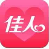 佳人易觅app