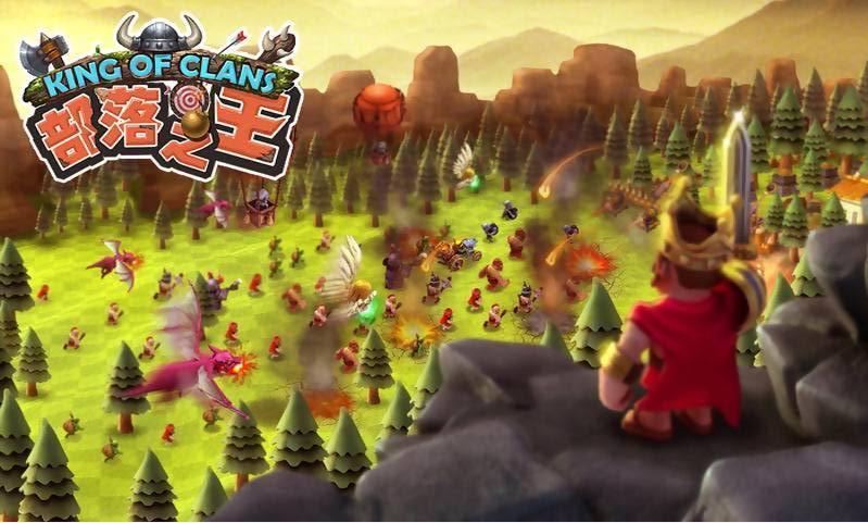 部落之王 v0.997 安卓版图1