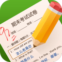 试卷成像app
