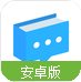 骆驼读书软件