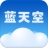 影音播放器