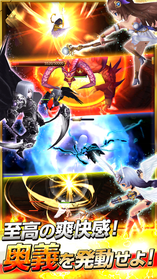 幻想激战 v1.4.8 安卓版