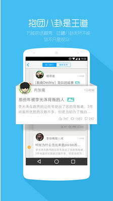 韩语魔方秀app v2.1.1.26 官方版图2