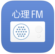 心理fm