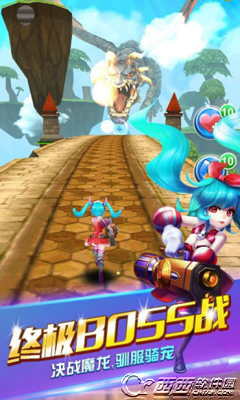 奔跑吧英雄无限金币钻石版 v1.04 安卓版图2