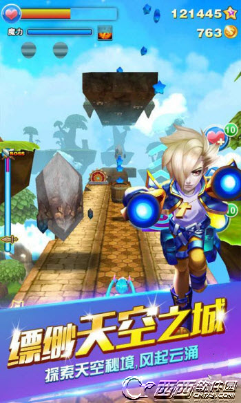 奔跑吧英雄无限金币钻石版 v1.04 安卓版图3