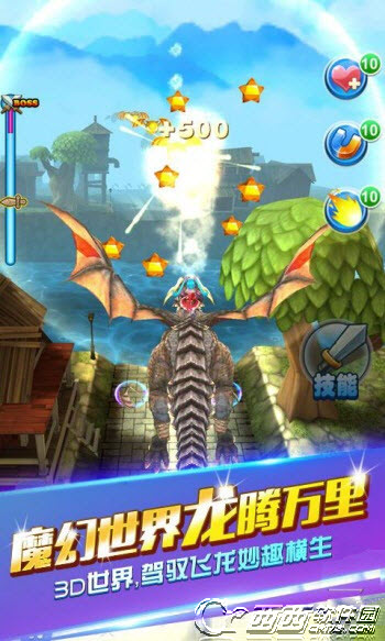 奔跑吧英雄无限金币钻石版 v1.04 安卓版图4