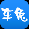 车兔app