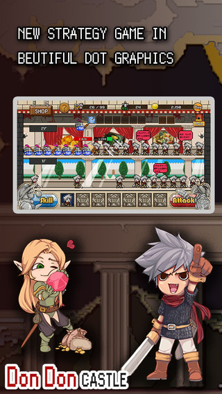 唐唐城堡(Don Don Castle) v1.0 安卓版图3