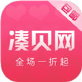 凑贝折扣下载
