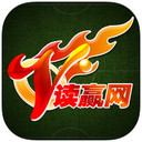 读赢波经ios版