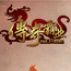传奇霸业极速辅助